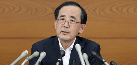 Former Bank of Japan Governer Masaaki Shirakawa Appointed Distinguished Visiting Fellow at NUS one year mba