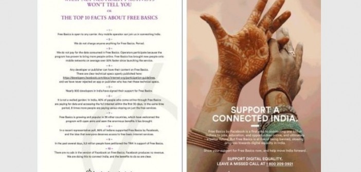 what-is-facebook-free-basics-in-india-what-is-net-neutrality-internet-org-facebook-net-neutrality-explained-debate-mahesh-murthy-facebook-is-misleading-indians-with-its-full-page-ads-about-free-basics