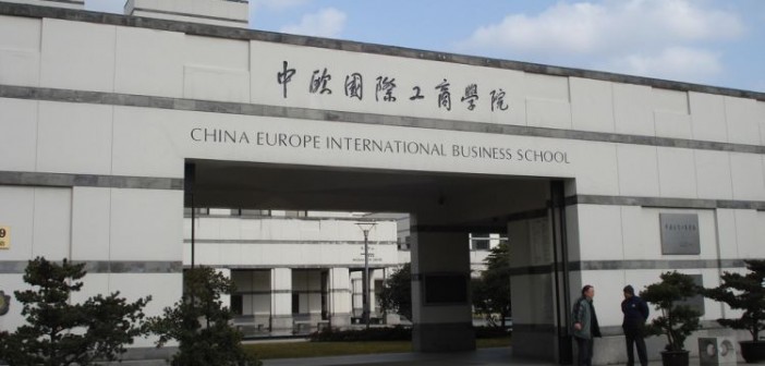 ceibs-2015-china-one-year-mba-batch-career-placements-report-employment-analysis-profile-highest-salary-average-hike-statistics-summer-internship-employers-recruiters-compensation-program