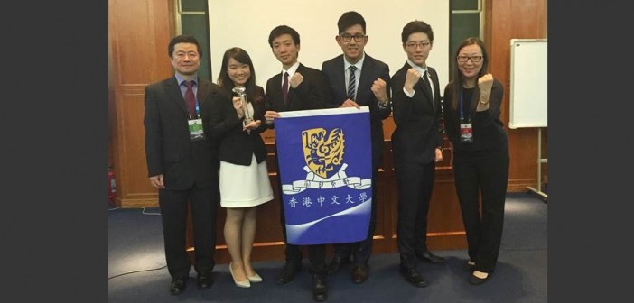 cuhk-business-school-wins-the-kpmg-cup-one-year-mba-in-china-professional-program-global-business-studies-xiamen-university-kpmg-international-case-competition-kicc-emba-executive-mba-phd