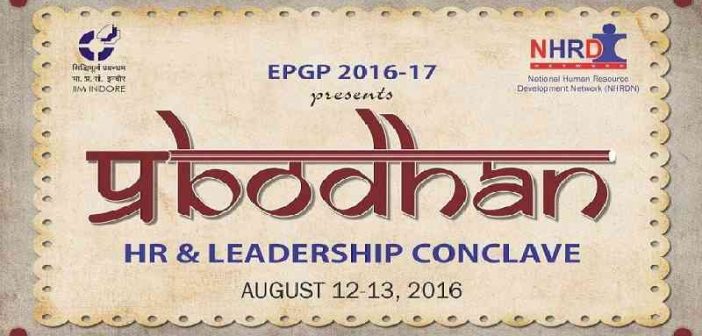 prabodhan-hr-leadership-conclave-for-epgp-one-year-mba-exective-class-of-2017-at-iim-indore