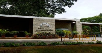 Admissions Open for 1 Year MBA (EPGP) 2019-20 at IIM Bangalore