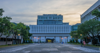 CUHK MBA Team Wins 3rd International Finance Competition