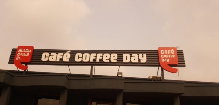 Cafe Coffee Day CCD